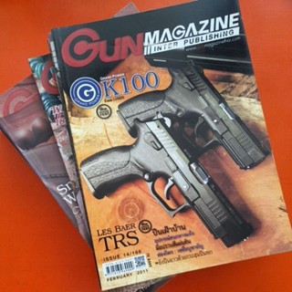 นิตยสารอาวุธปืนgunmagazine ปีที่ 14