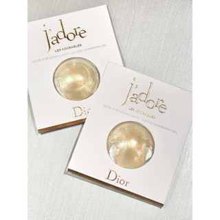 น้ำหอม แท้ป้ายไทยถูกมากบ้าบอ Dior Jadore Les Adorables Golden Shimmer Gel