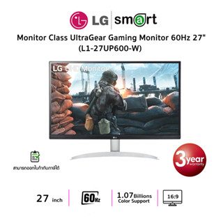 LG 27UP600-W 27" 4K UHD IPS LED Monitor with VESA DisplayHDR 400