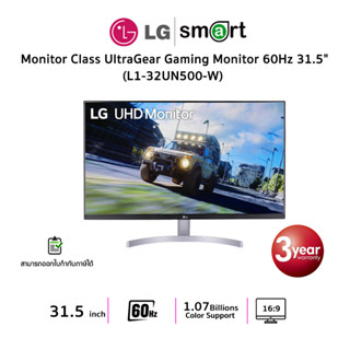 LG 32UN500-W 31.5" 4K LED Monitor HDR FreeSync