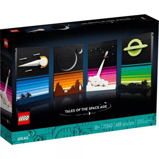 Lego 21340 Tales of the Space Age(พร้อมส่ง กล่องสวย)