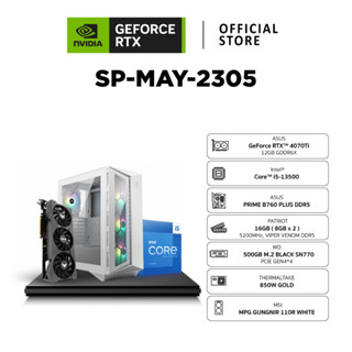 NVIDIA® Gamer Set 05| GEFORCE RTX™ PCs | ASUS GEFORCE RTX™ 4070Ti TUF GAMING / INTEL CPU CORE I5-13500