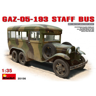 1/35 GAZ-05-193 Staff Bus [MI 35156]