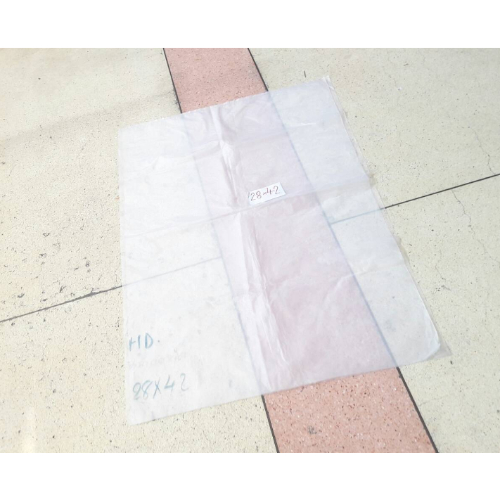 ถุงขุ่น.ถุงHD ถุงไอเดน(แพ็ค1กก.)กว้าง 28 นิ้วยาว 42 นิ้ว. ถุงพลาสติก ใบใหญ่ ขุ่นหนา ใส่ผ้านวม ตุ๊กตาตัวใหญ่ แพ็คเสื้อ - รูปที่ 5