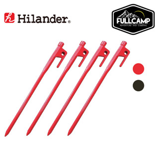 Hilander Solid Peg 28cm (4pcs Set-Red)