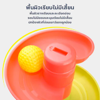 ⚽ลูกบอลสไลด์เดอร์ 3-10 ชั้น สไลด์ทาวเวอร์กลิ้งกอง ของเล่นฝึกทักษะ และเสริมพัฒนาการ สำหรับเด็ก