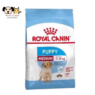 Medium Puppy Royal Canin 15kg