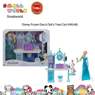 Mattel Disney Frozen Elsa และ Olafs Ice Cream Stand Backdrop รุ่น HMJ48