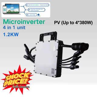 Hoymile Microinverter On grid อินเวอร์เตอร์ รุ่น MI-1200 (1.2KW)