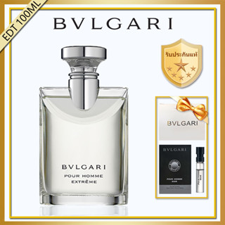 แท้จริง100% Bvlgari Pour Homme Extreme EDT 100ml น้ำหอมสำหรับผู้ชาย น้ำหอมบุลการี กลิ่นหอมติดทนนาน