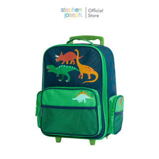 Stephen joseph กระเป๋าลากเด็ก ยอดนิยมจากอเมริกา ฟรีสติ๊กเกอร์ติดชื่อ ROLLING LUGGAGE DINO เข้าชุดกับกระเป๋าเป้เด็ก