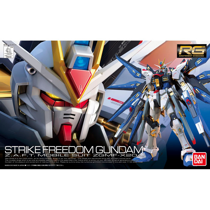 Bandai กันพลา กันดั้ม RG 1/144 ZGMF-X20A STRIKE FREEDOM GUNDAM (งานแท้)