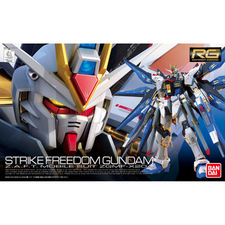 Bandai กันพลา กันดั้ม RG 1/144 ZGMF-X20A STRIKE FREEDOM GUNDAM