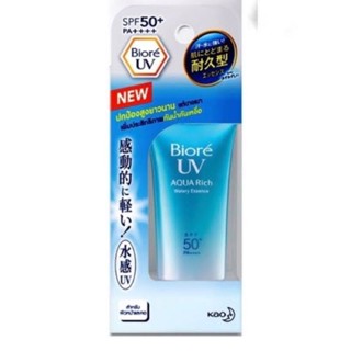 แท้100% Biore UV Aqua Rich Watery Essence SPF50+ PA 15g