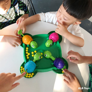 Hungry Turtle Board Game เต่ากินถั่ว เกมกระดานเต่าแย่งเม็ดถั่ว เกมครอบครัว เกมเสริมพัฒนาการ เกมงานปาร์ตี้