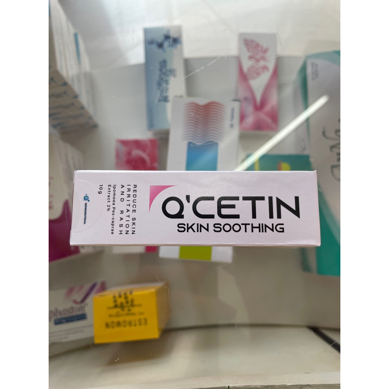 คิวซีติน สกิน ซูทติ้ง Q'CETIN skin soothing ขนาด 10 กรัม