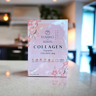 KUMIKO Collagen คูมิโกะ คอลลาเจน บำรุงผิวเนียน กระจ่างใส [1 กล่อง/15 ซอง]