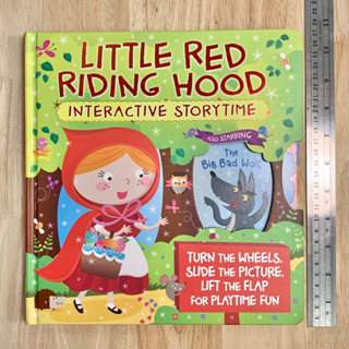 บอร์ดบุ๊ค ภาษาอังกฤษ Little Red Riding Hood (Interactive Storytime)