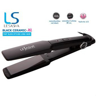 Lesasha เครื่องหนีบถนอมเส้นผม Black Ceramic รุ่น LS0320 แบล็ก เซรามิค-เอ็กซ์