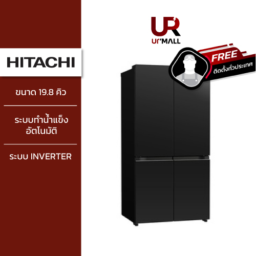 HITACHI ตู้เย็น 4 ประตู MULTI-DOORS รุ่นRWB640PTH1 GCK สีBlack ความจุ19.8 คิว