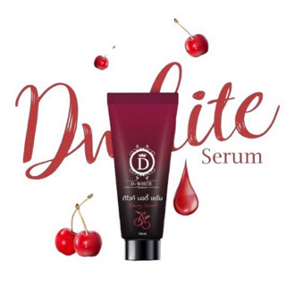 เซรั่มดีไวท์🍒D-White Body Serum