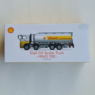 tiny shell Oil Tanker Truck Hino 700