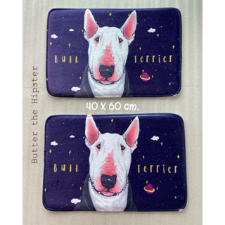 พรมเช็ดเท้า Bull terrier