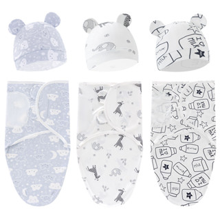 Babybug - เซ็ต2ชิ้น ผ้าห่อตัวแบบสำเร็จรูป และ หมวกเด็ก สำหรับเด็กแรกเกิด ผ้านุ่มคอตต้อน 100% สุดคุ้ม