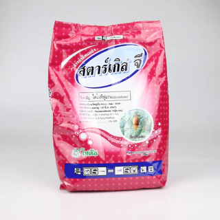 [E50] 1กิโล!! สตาร์เกิลจี (Starkle G) กำจัดแมลง ชนิดดูดซึม สตาร์เกิล จี