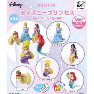 Putitto Disney Princess เกาะแก้ว เจ้าหญิงดิสนีย์