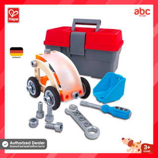 Hape ของเล่นไม้ ชุดนักประดิษฐ์ยานพาหนะ Build n Drive Car Set ของเล่นเสริมพัฒนาการ 3 ขวบ ขึ้นไป