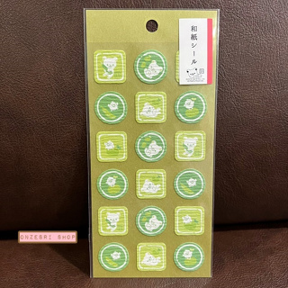สติกเกอร์ Rilakkuma Japanese Style Sticker (Limited) ลายสีเขียว ทำจากกระดาษสาญี่ปุ่น ขนาด 8.5 x 18.3 ซม.