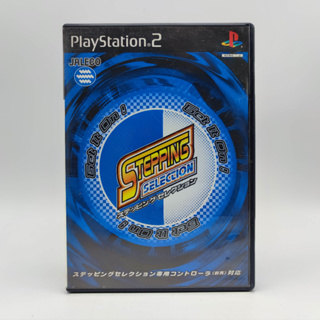 Stepping Selection แผ่นสภาพดี PlayStation 2 PS2 มีกล่องใสสวม เพื่อเก็บสะสมให้