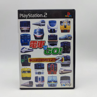 Densha de Go! Professional Shiyou 2 แผ่นมีรอย เล่นได้ PlayStation 2 PS2 มีกล่องใสสวม เพื่อเก็บสะสมให้