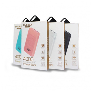 ล้างสต๊อก Powerbank Energy 4000 mah (แท้100%)