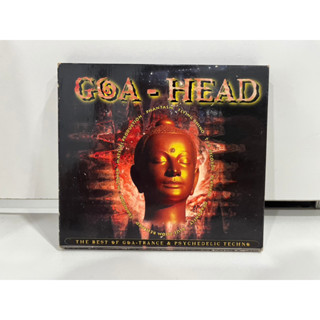 2 CD  MUSIC ซีดีเพลงสากล      GOA-HEAD VOL.1      (D7F88)