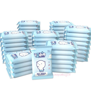 ทิชชู่เปียก ขนาด1ชิ้น บรรจุ10 แผ่น/ ชิ้น 👶 Baby Wipes ทิชชู่เปียกเด็ก ทิชชู่เปียกพกพา แผ่นทำความสะอาด สูตรอ่อนโยน