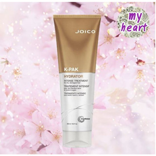 Joico K-PAK Hydrator Intense Treatment 250 ml ทรีทเม้นท์สำหรับผมแห้งเสียมาก