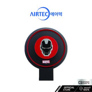 เครื่องฟอกอากาศ AIRTEC รุ่น รุ่น AL-SENS ใช้ในรถยนต์ได้ 0.1 ไมครอน, SPIDER MAN, 12 ตร.ม รับประกันศูนย์ 1 ปี