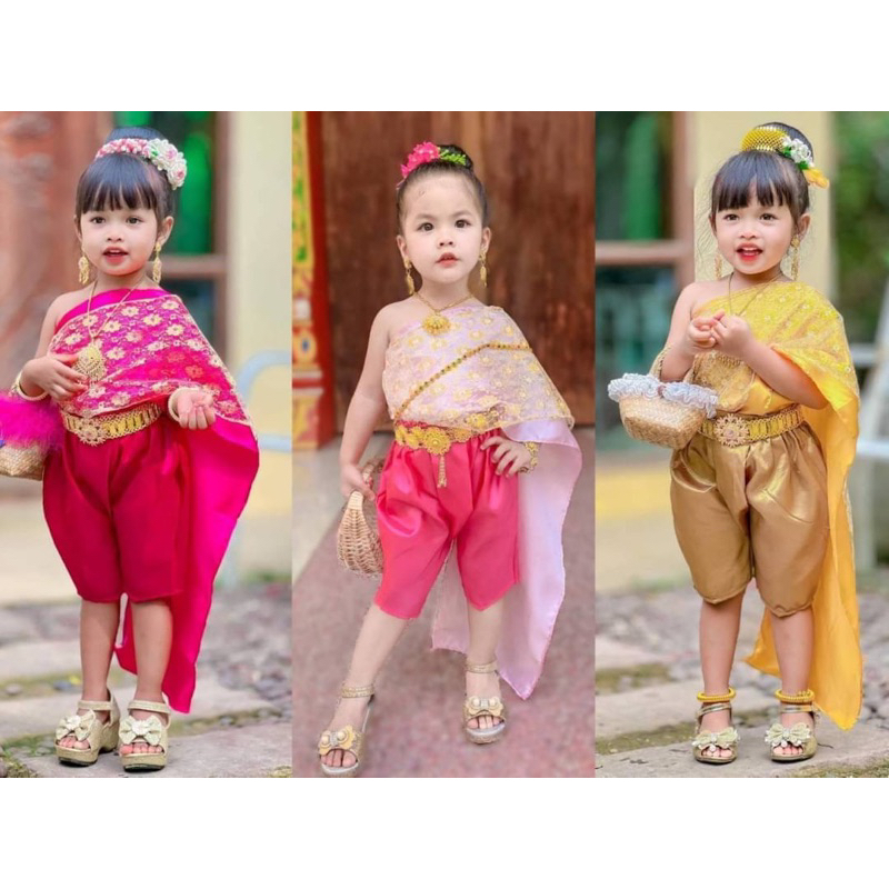 ชุดไทยเด็กผู้หญิง 2 ชิ้น (เสื้อสไบ+โจงกระเบน)ไม่รวมเครื่องประดับ ชุดไทยเด็กหญิง ชุดไทยประยุกต์เด็กหญิง ชุดไทยประยุกต์