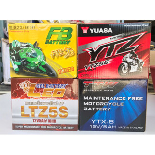 แบตรถมอเตอร์ไซค์ แบตเวฟ แบตสตาร์ทมือ แบตเตอรี่ 12V 5Ah FB,Yuasa,TTW,LEO เอฟบี,ยัวซ่า,ลีโอ,ทีมีดับบลิว,แบตใหม่ ปีต่อปี