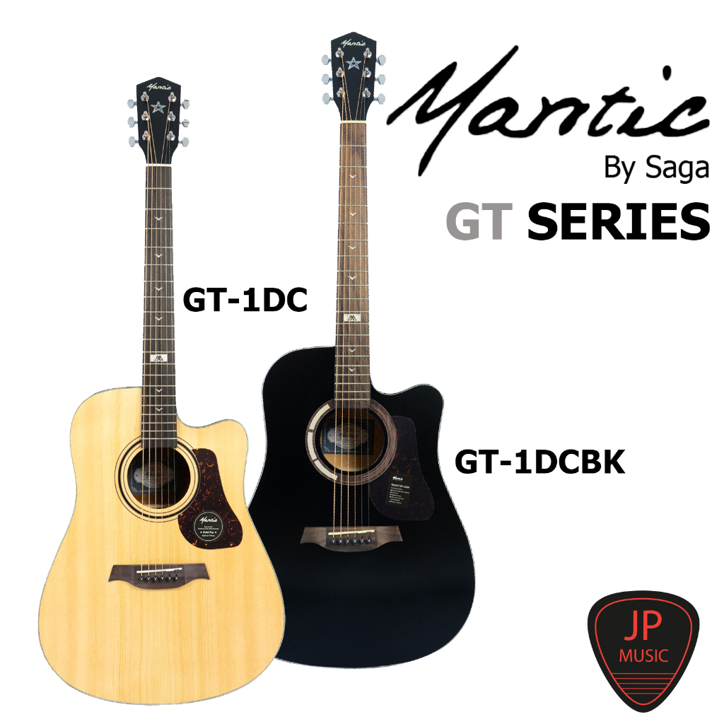 กีต้าร์โปร่ง Mantic GT-1DC / GT-1DCBK
