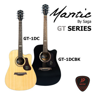 กีต้าร์โปร่ง Mantic GT-1DC / GT-1DCBK