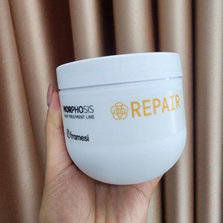 Framesi Morphosis Repair Rich Treatment 250 ml ทรีทเม้นท์มาสก์ สำหรับผมแห้งเสีย