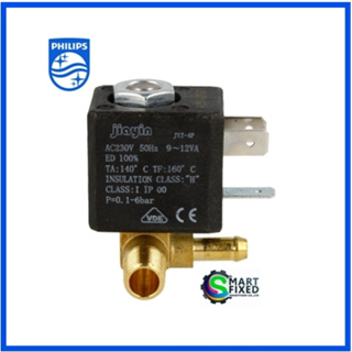 วาล์วน้ำเตารีดฟิลลิปส์/Philips/VALVE SOLENOID NC 230V AC 50HZ/ 423902274731/อะไหล่แท้จากโรงงาน