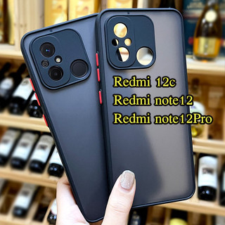 เคสผิวด้าน ตรงรุ่น redmi note 12 pro เคสหลังด้านกันกล้อง redmi 12c 10c redmi note12 5g redmi A1/A2plus เคสขอบสีกันกระแทก