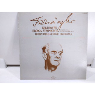 1LP Vinyl Records แผ่นเสียงไวนิล BEETHOVEN EROICA SYMPHONY  (J12A43)