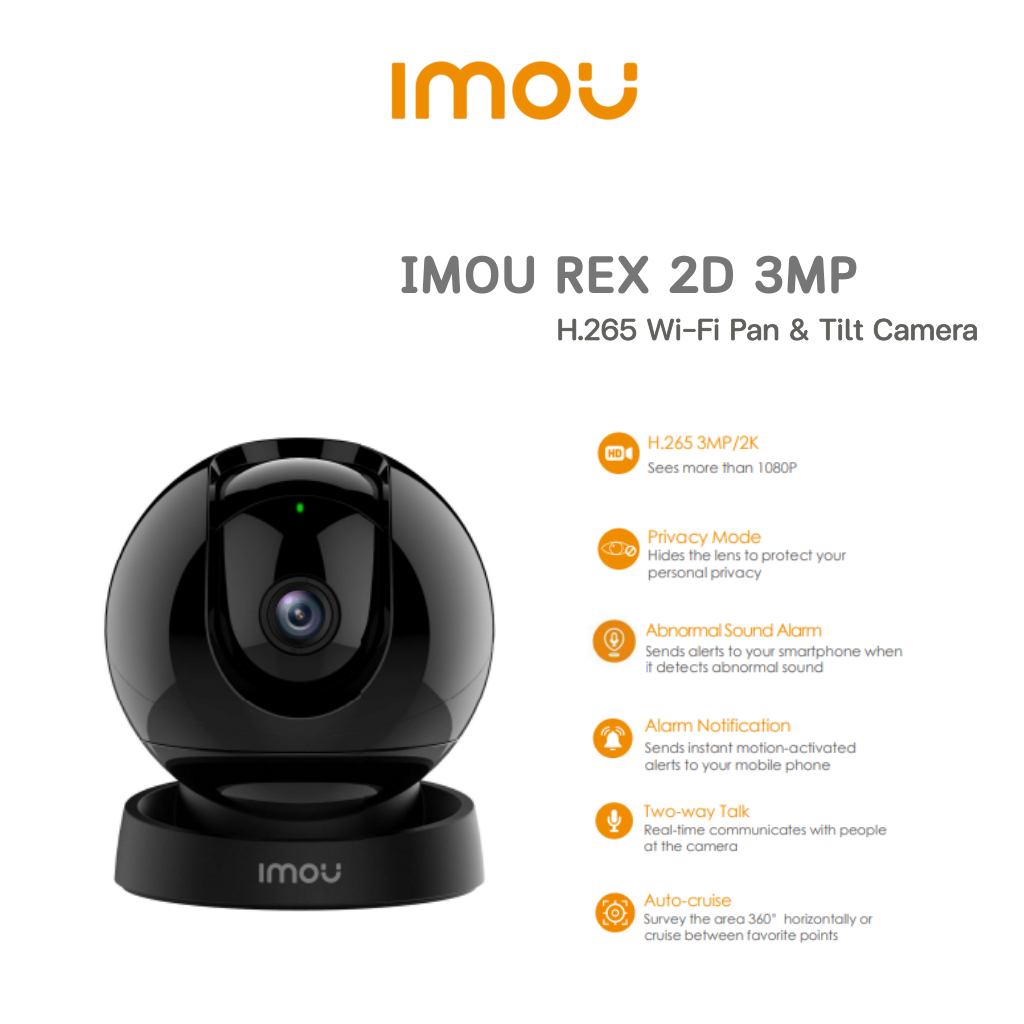 IMOU Rex 2D 3MP Wi-Fi Camera ครอบคลุม 355° สามารถพูดคุยได้สองทิศทางและSmart Tracking กล้องสำหรับภายใน
