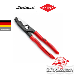 KNIPEX กรรไกรตัดสายเคเบิ้ลปาก 2 ชั้น (ด้ามพลาสติก) 95 11 200 SB ขนาด 200 มิล ( Cable Shears )