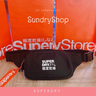 🍭 "กระเป๋า Superdry" 🍭